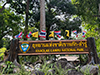 Khao LakLam Ru National Park