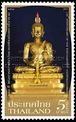 150th Anniversary of Wat Ratchabophit Sathitmahasimaram