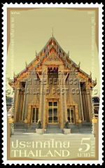 150th Anniversary of Wat Ratchabophit Sathitmahasimaram