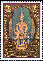 150th Birthday Anniversary of King Rama V
