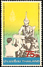 Construction of the Statue of King Prajadhipok
