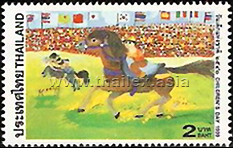 equestrian sports
