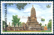 Wat Phra Sri Rattanamahathat