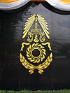 Logo Royal Thai Army