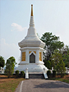 Tak Provincial Sacrifice Memorial