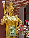 Wetsuwan