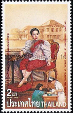 Queen Saowapha Phongsri