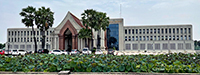 Royal Thai Mint, Pathum Thani, Thailand