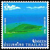 Unseen Thailand - 1st Series