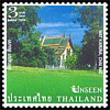 Unseen Thailand - 4th Series