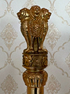 Asoka Pillar Award