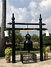 Bell of Ramkamhaeng