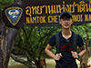 Chet Sao Noi National Park