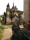 Daw Gyam Pagoda Complex