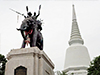 Don Chedi Monument