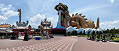 Dragon Paradise Park