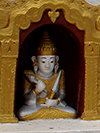 Kaunghmudaw Pagoda