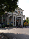 King Vajiravudh Museum