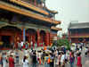 Yonghe Gong Lama Temple