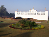 Maya Devi Temple