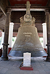 Mingun Bell