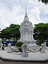 Monument to the Expeditionary Force