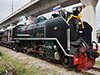 Pacific 4-6-2 Steam Engine No. 824