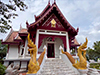 Phra Borommathat Sri Nagarindra Sathit Maha Santi Khiri
