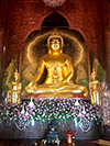 Phra Kring at Wat Somdet Phu Reua