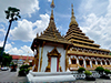 Phra Mahathat Kaen Nakhon