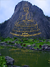 Phra Phutta Maha Wachira Uttamopat Satsada