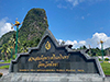 Somdet Phra Sri Nakarin Park Phang Nga