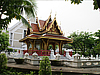 Thailand Cultural Centre