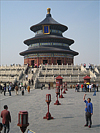 Temple of Heaven, China