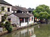 Tongli