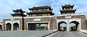 Two Elephants Welcome Gate of Trang An