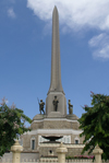 Victory Monument