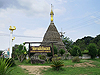 Wat Chedi Hoi