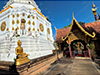 Wat Chiang Yeun (Chiang Mai)