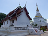 Wat Phra Kaew Don Tao