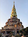  Wat Phra That Pha Son Kaew Stupa