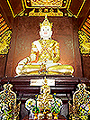 Wat Ratchamonthien