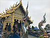 Wat Rong Seua Ten