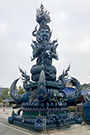 Wat Rong Seua Ten (entrance gate)