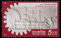 100 Years of Thai Engineering