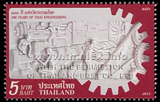 100 Years of Thai Engineering