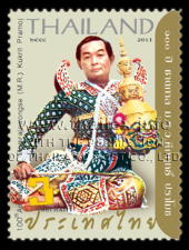 M.R. Kukrit Pramoj dressed in the traditional brocade outfit of a khon dancer