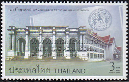 National Library of Thailand