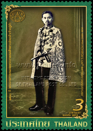 King Prajadhipok (Rama VII)