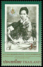 Queen Sri Savarindira